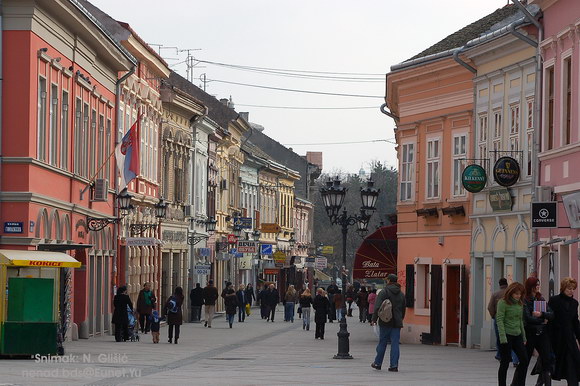 Дунавска улица